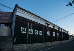 「日本酒を絶対に途絶えさせない」　日本に「純米酒」や「特別な酒米」を復活させた350年続く京都の酒蔵とは