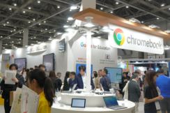 EDIX東京、GIGA第2期を見据えた注目のChromebookをまとめて紹介！