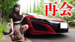 20代女性YouTuber、2000万円超の“元愛車”と再会　売却→視聴者購入の1台「やっぱりかっこいい」