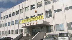 「代行運転がつかまらず・・・」飲酒運転容疑で会社員の男逮捕