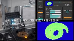 韓国製調理ロボット、日本で「スンデステーキ」を焼く
