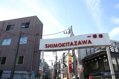 【関東の60～70代に聞いた】世田谷区で一番イケてると思う街（駅）ランキング！　第2位は「二子玉川」、1位は？