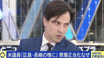 ガザ攻撃に関する米議員の“原爆”引き合い発言にパックン「大虐殺を呼びかけているようなありえない発言だ」