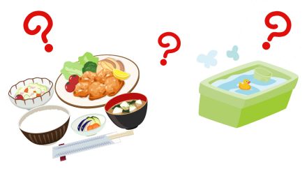 あなたはどっち派？　「夕飯後にお風呂」or「お風呂後に夕飯」内科医が“医学的におすすめ”なのは？