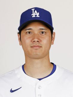 大谷、132億円で13位　世界のアスリート長者番付