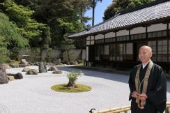 戦国時代に寺宝が散逸した京都山科「安祥寺」　120年間不在の国宝・五智如来を庭に再現