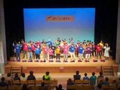 歌やダンスで〝心のバリアフリー〟を　「オハイエくまもと」音楽祭が15回目　5月19日に熊本市内6カ所で