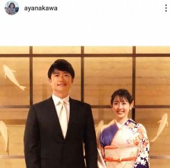 元中国放送、フリーの河村綾奈アナが広島・新井良太コーチと結婚発表「穏やかな家庭を築いていきたい」