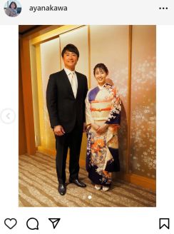 河村綾奈さん、広島新井良太２軍コーチと結婚「多くの愛情に育まれ」祖母から受け継いだ着物２S