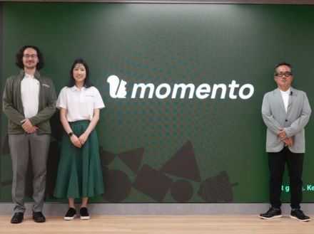 フルサーバーレスキャッシュ管理サービスのMomento、日本オフィス開設