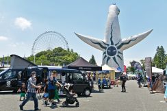 アウトドアをより自由に楽しもう 大阪で「MOTOR CAMP EXPO 2024」、全国各地のキャンピングカーが大集結