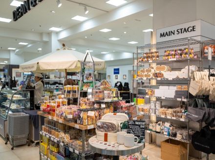 丸井今井函館店に「ディーン＆デルーカ」ポップアップ出店　函館初登場の品も