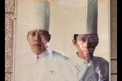 《告発スクープ》周富徳さんの弟・周富輝氏の中華料理店で長年にわたる食品偽装が発覚、元従業員が明かした調理場の実態