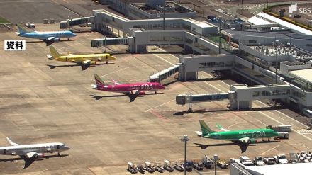 静岡空港の搭乗者数　2023年度51万人余　前年度比16万人増　回復基調続く