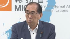 「大変深刻な状況」と松本総務相　「つばさの党」代表ら逮捕を受け　公選法改正の議論は“注視”