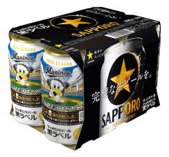 サッポロビール、千葉ロッテ缶黒ラベルが好評　千葉県など１都８県で限定販売中