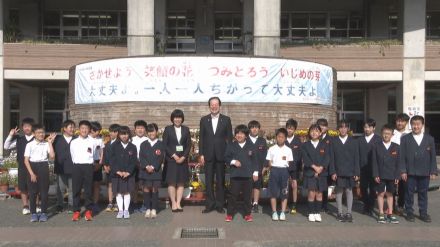 松山市の学校花壇コンクール　みどり小が市長賞に【愛媛】