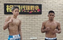 【格闘代理戦争】18歳秋元が推薦者朝倉未来の希望でRIZIN戦士ヤマニハと対戦「ＫＯして勝つ」