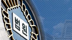韓国政府、今年の大学医学部増員「裁判所ハードル」越えた（１）