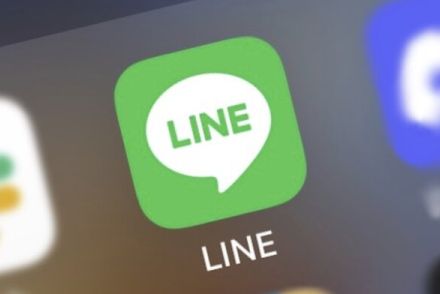 「可愛いと思うペットに投票して」LINE乗っ取り手口に注意