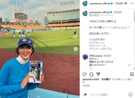 並んでたんですね!?　大谷翔平選手のレアな“人形”ゲットした俳優に驚きの声　「羨ましい」「すごい」