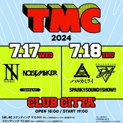 Dragon Ash、The BONEZらが出演　カメラマンnekozeによるライブイベント『TMC』開催決定