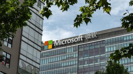 米マイクロソフト、中国国内の従業員に他国への転勤要請