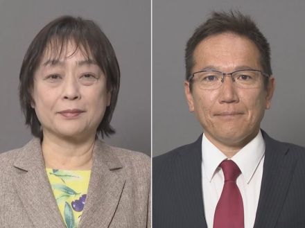 次の衆院選…日本維新の会が三重2区に団体役員・森口あゆみ氏 三重3区に元市議・伊藤昌志氏の擁立発表