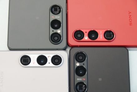 ソニー「Xperia 1 VI/Xperia 10 VI」キャンペーンまとめ、ドコモ/au/ソフトバンク/SIMフリーで4つのキャンペーン