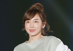 加護亜依、デビュー記念日にファンクラブ開設「24周年目突入！これからも応援よろしく」