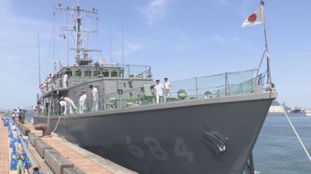 海上自衛隊の掃海艇「なおしま」が引退前に高松港に　23年間にわたり機雷除去など　直島・宮浦港で一般公開へ