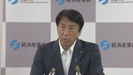 齋藤経産大臣「事実関係の報告求める」日産の“下請法違反”継続の一部報道