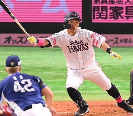 ソフトバンク中村晃が先制打　2試合連続スタメンで2試合連続打点