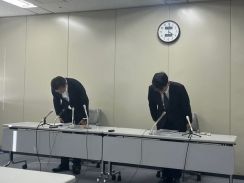 岡垣町商工会で経理担当だった60歳の女性職員が3800万円を横領　事実を認める　福岡