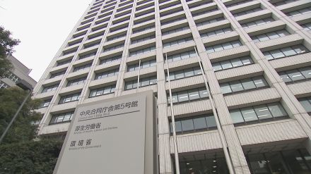 伊藤環境大臣「関係修復」水俣病タスクフォースの目的　環境省幹部は「救済は含まない」と説明