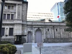 日銀、現紙幣から新紙幣の単純交換には応じず　HPで注意喚起