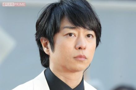 22年ぶりドラマ助演の櫻井翔が嵐再始動で歩み始めた、“お膳立て”ではない「自分で仕事を選ぶ」道