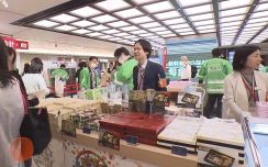 福岡「あまおう」、函館「かにめし」…新幹線で全国の“特産品”直送　JRが新幹線全区間で“荷物輸送”サービス実施