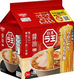 【東海地方在住者が選ぶ】家に常備しておきたい「袋麺ブランド」ランキング！　2位は「日清ラ王」、1位は？