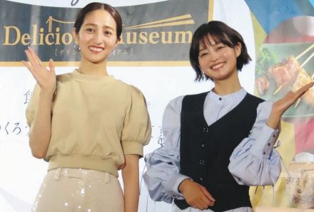 堀田茜、結婚発表後初の公の場　食のイベント会場でラジオ公開収録「いいムード」