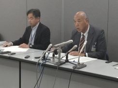 入所者に暴力、預かり金詐取　茨城県が障害者支援施設に事業停止処分