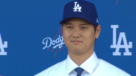 大谷翔平選手が長者番付13位「132億」　1位はクリスティアーノ・ロナウド選手　2位はジョン・ラーム選手