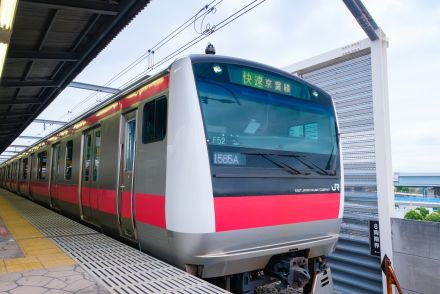 【沿線都県の男性に聞いた】永住したいと思う「京葉線沿い（東京駅は除く）の街（駅）」ランキング！　2位は「舞浜」、1位は？