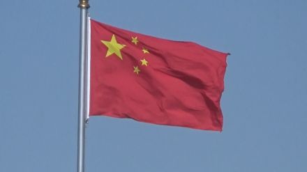 中国税関当局　5月から日本の水産加工施設などの登録の効力を停止　日本政府への説明はなし