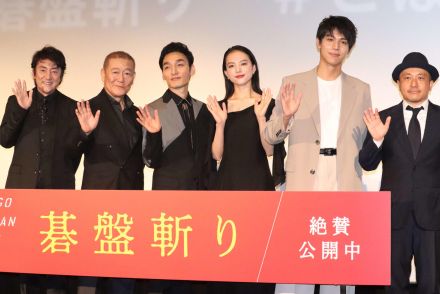 草なぎ剛「碁盤斬り」主演に「重厚感がある作品。出演できて幸せ」も囲碁のルールは分からず