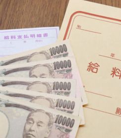日本の60～80歳が稼ぐべき額は「月10万円」という「意外と知らない事実」