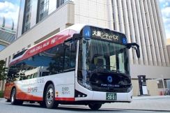 大阪シティバス「バス1日乗車券」にWEB版が登場…より使いやすく