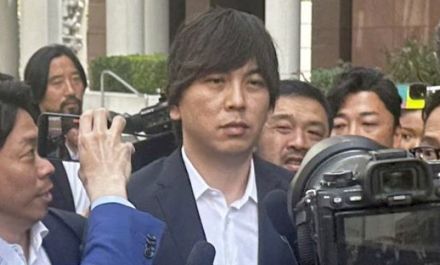 「数ヶ月先になるだろう」大谷翔平の元通訳・水原一平被告の求刑が先送りに！？米メディア「判決の言い渡しは…」