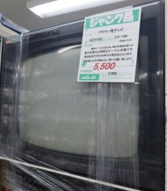 ジャンク品なのに…初代ソニーウォークマン、15年前のデジカメ、黒電話が次々売れていく！ハードオフ店内で目撃した「驚きの光景」