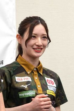 【Mリーグ】中田花奈「まだまだ未熟。不甲斐なかった」　来季に意欲「強気の麻雀を」